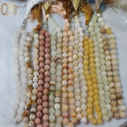 تسبیح و مهر سنگی