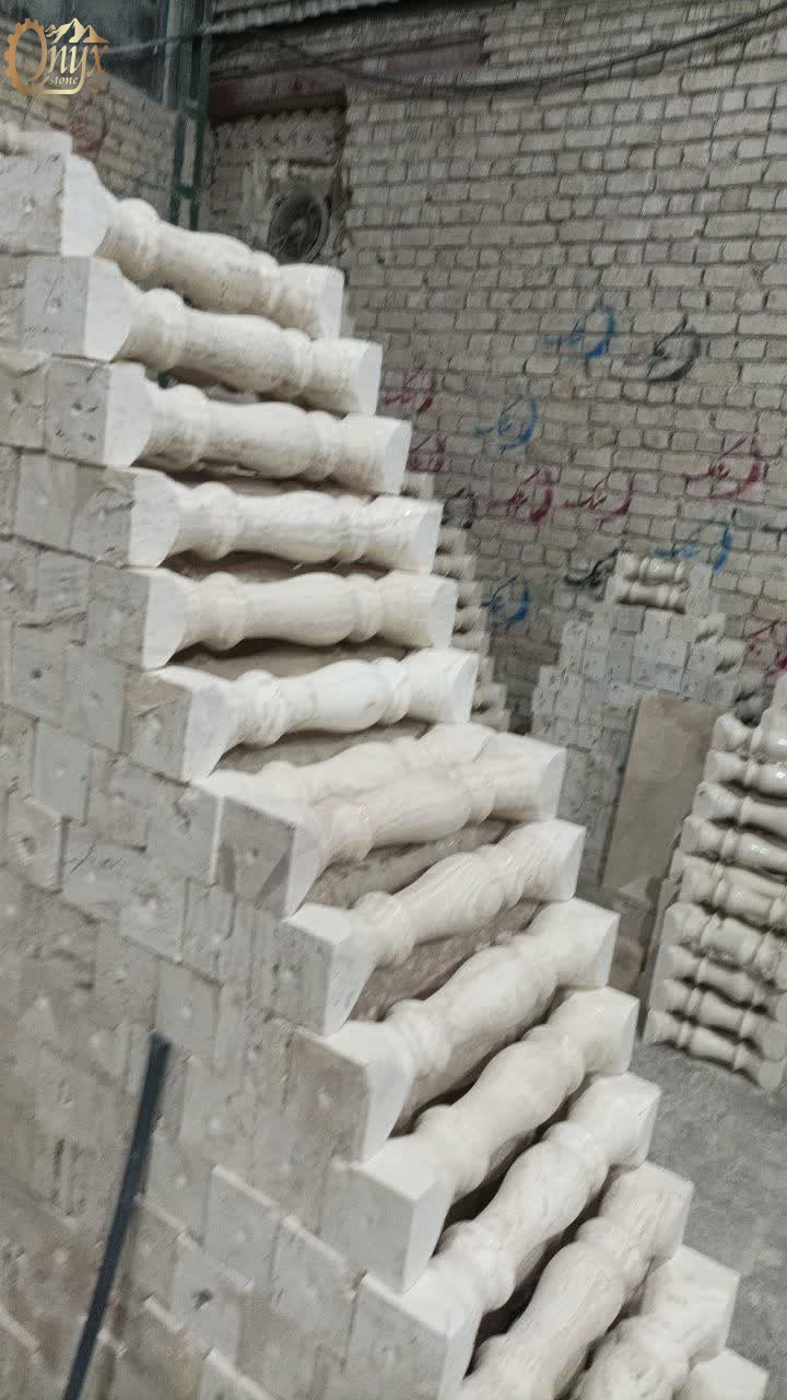 صراحی سنگی