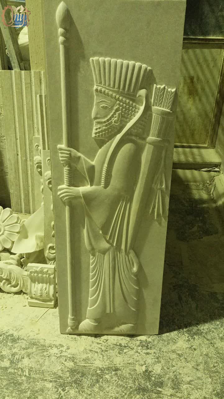 مجسمه سنگی