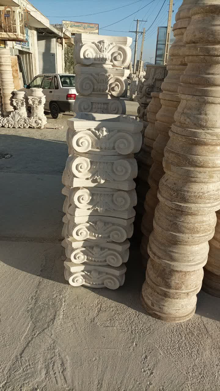سر ستون سنگی